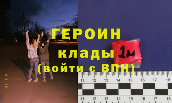 молекула духа Касимов