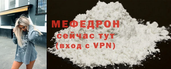 Альфа ПВП Карпинск