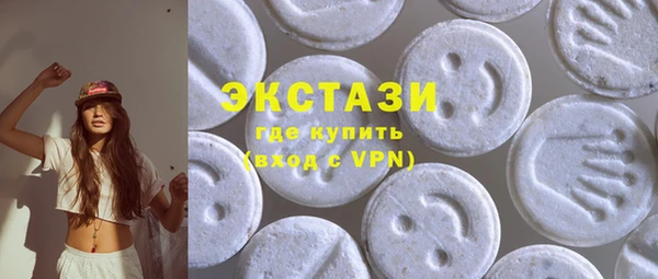 Альфа ПВП Карпинск