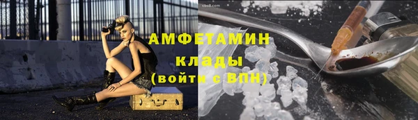 Альфа ПВП Карпинск