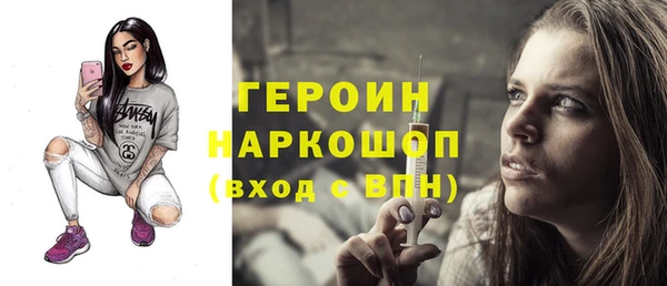Альфа ПВП Карпинск