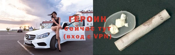 Альфа ПВП Карпинск