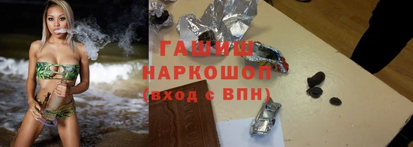 марки lsd Карталы