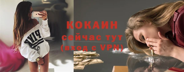 марки lsd Карталы