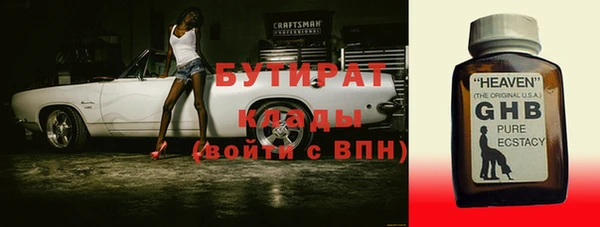 Альфа ПВП Карпинск