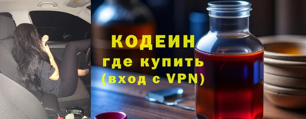 марки lsd Карталы