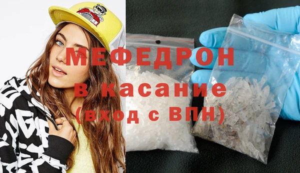 молекула духа Касимов