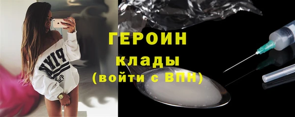 Альфа ПВП Карпинск