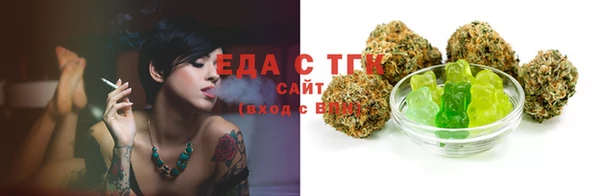марки lsd Карталы