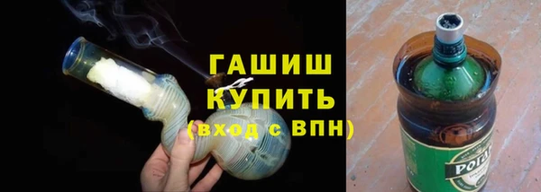 Альфа ПВП Карпинск