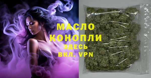 марки lsd Карталы