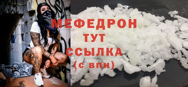 Альфа ПВП Карпинск