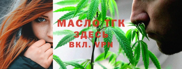 марки lsd Карталы