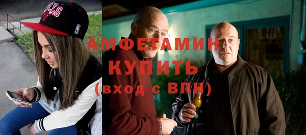 Альфа ПВП Карпинск