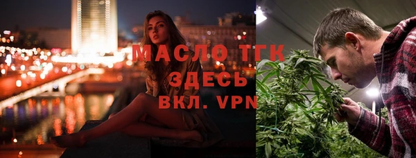 Альфа ПВП Карпинск
