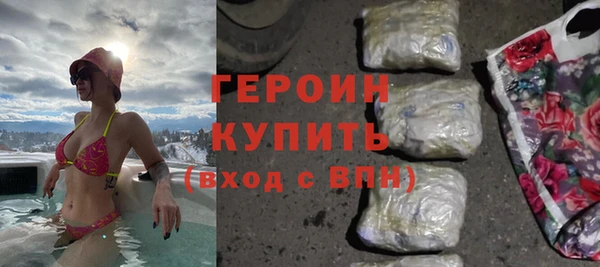 марки lsd Карталы