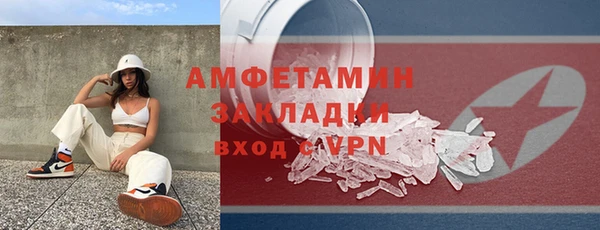 Альфа ПВП Карпинск