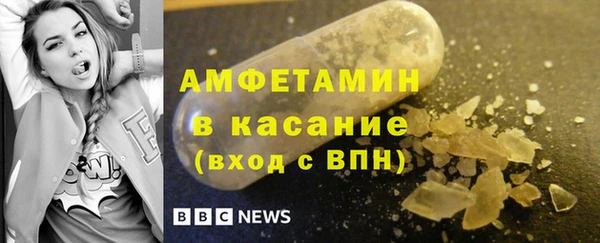 марки lsd Карталы
